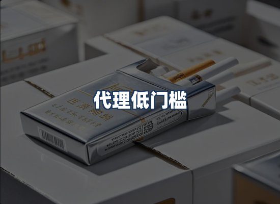 直发优势